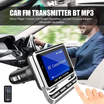Автомобильный FM-передатчик с 1,4-дюймовым ЖК-экраном Bluetooth MP3 Музыкальный плеер Громкая связь Адаптер быстрой зарядки FM-модулятор Zender