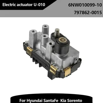 Электронный привод U-010 Turbo 797862-0015 для Hyundai SantaFe 2.2CRDI 2012 ~ 15 Kia Sorento2.2CRDI GTB1752VLK 6NW010099-10