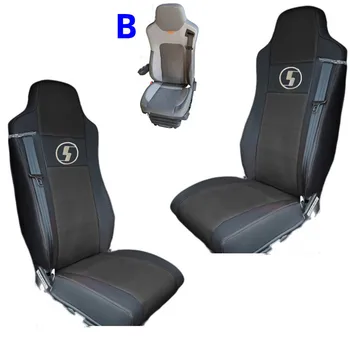 1 + 1 Чехлы для сидений, предназначенные для Shacman X3000 X5000 2023 Терминальный прицеп Грузовой тягач-самосвал из искусственной кожи