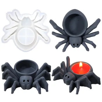 Силиконовая форма для подсвечника-паука своими руками для Хэллоуина, форма для подсвечника из гипса, бетона, формы для свечей, формы из эпоксидной смолы