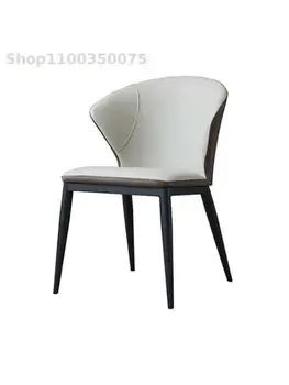 Индивидуальный Современный Минималистский Обеденный стул с итальянской минималистской спинкой Удобное кресло Nordic Light Luxury Home Restaurant