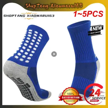 1-5 шт. Новые спортивные нескользящие футбольные носки хлопчатобумажные футбольные мужские носки calcetas antideslizantes de futbol