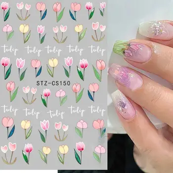 Обертывания в виде цветка тюльпана и персика в летней тематике, Слайдерные наклейки, 3D наклейка для ногтей, Фруктовая фольга для ногтей, цветочные наклейки для ногтей, украшение ногтей