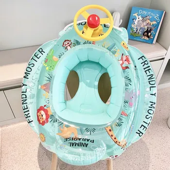 Кольцо для детского плавательного сиденья Надувные игрушки Кольцо для детского плавательного кольца трубка для детского плавательного сиденья Круг Поплавок Оборудование аквапарка