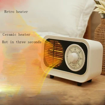Ретро-вентилятор отопления, небольшой мини-бытовой рабочий стол, тип для спальни, быстрый нагрев, энергосберегающий обогреватель