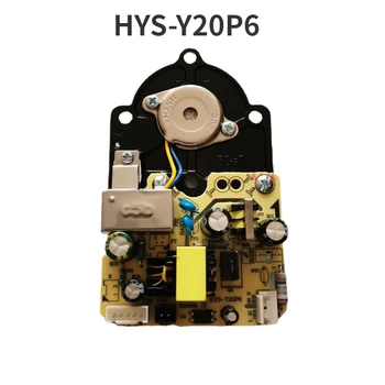 HYS-Y20P6 интегрированная плата для распыления электроэнергии аксессуары для увлажнителя Bear JSQ-F50B1 основная плата