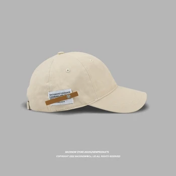 Шляпа унисекс, простая изогнутая шляпа с солнцезащитным козырьком, уличная пылезащитная бейсболка, Однотонные Модные Регулируемые кепки для отдыха, мужские Женские