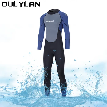 Гидрокостюм Oulylan 3 мм/2 мм из неопрена с длинным рукавом для мужчин, сохраняющий тепло, водонепроницаемый гидрокостюм для дайвинга, полный гидрокостюм для серфинга с маской и трубкой