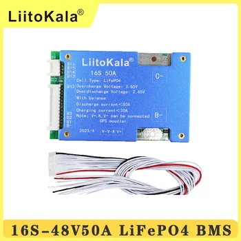 LiitoKala 16S 48V 50A LiFePO4 Баланс Батареи Плата Зарядки Эквалайзер NTC Защита От Температуры Equalizador Для Escooter/Ebike