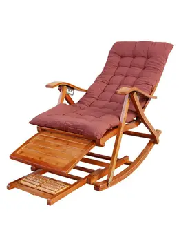 Складное кресло для взрослых, бамбуковое кресло-качалка, прохладное кресло для домашнего сна, счастливый стул для старика из массива дерева