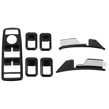 2 Комплекта автомобильных аксессуаров: 1 комплект накладок на дверной переключатель стеклоподъемника и 1 комплект наклеек на бампер, спойлер, колесо, крыло для бровей