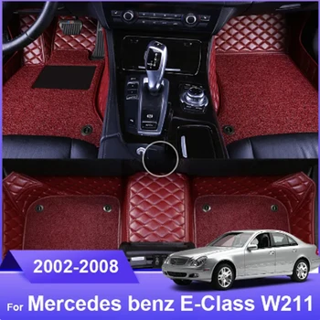 Специально Подобранный Автомобильный Коврик для Mercedes Benz E-Class W211 Аксессуары Для интерьера Прочный Толстый Ковер на заказ для LHD и RHD