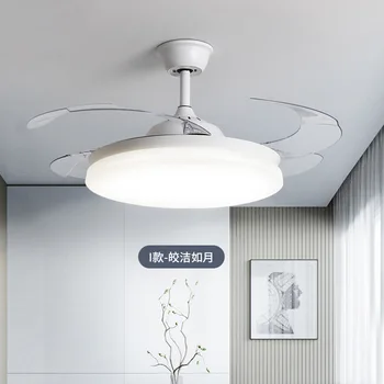 Потолочный светильник в стиле вентилятора, невидимый потолочный светильник в стиле вентилятора, Гостиная, столовая, спальня с легкими потолочными вентиляторами