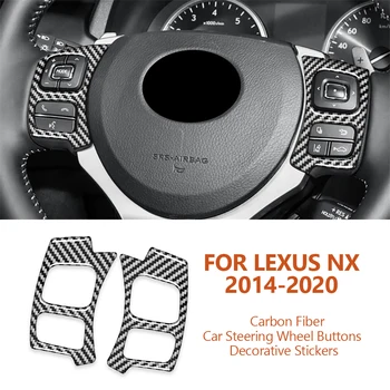 Для Lexus NX 200 200t 300h 2014-2020 Кнопки рулевого колеса автомобиля из углеродного волокна, декоративные наклейки, аксессуары для салона автомобиля