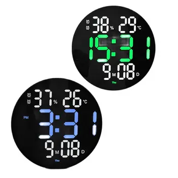10-Дюймовые светодиодные цифровые настенные часы с круглым большим экраном, Бесшумный показ времени, недели, даты, температуры, Электронные часы для декора гостиной