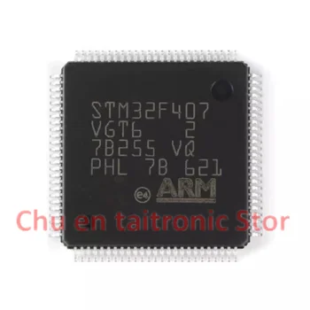 1 шт./шт. Новый 32-разрядный микроконтроллер MCU STM32F407VGT6 LQFP-100 ARM Cortex-M4