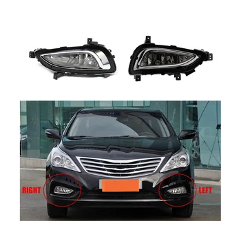 Передняя правая противотуманная фара автомобиля для Hyundai Azera 2011-2015 справа 92202-3V000