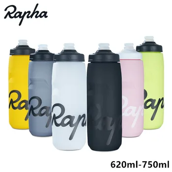 Rapha 620-750 МЛ Велосипедная Бутылка для воды Ультралегкая И Герметичная PP5 Спортивная Бутылка Для напитков Велосипедная Запирающаяся Велосипедная Бутылка Для Воды