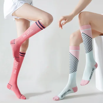 Компрессионные носки для женщин Профессиональные спортивные носки для фитнеса, бега, велоспорта, Высокоэластичные Дышащие формирующие длинные носки
