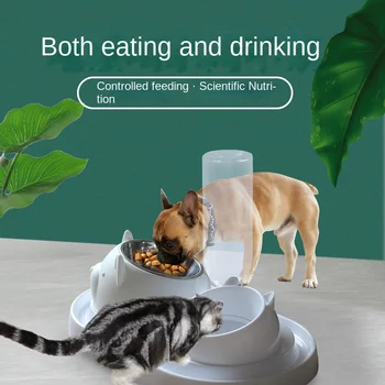 Миски для воды для домашних животных со съемным автоматическим дозатором воды, Стеклянная миска для кормления, Непроливаемая, для кошек, Собак, Миски для воды, Аксессуары