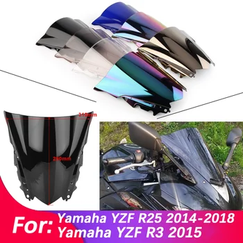 Лобовое Стекло Мотоцикла Для Yamaha YZF R25 R3 YZFR25 YZFR3 2013-2018 Double Bubble Аксессуары Для Ветрового Стекла Обтекатель Дефлектор