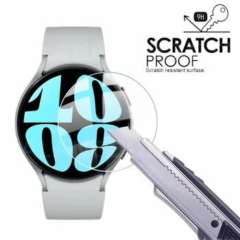 Закаленное Стекло Для Samsung Galaxy Watch 6 40 мм 44 мм HD Защитная Пленка Для экрана Против Царапин Для Galaxy Watch 6 Classic 43 мм 47 мм