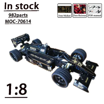 MOC-70614 John Player Специальный гоночный спортивный автомобиль Формулы 1 Формула 1 1: 8 Модель строительного кирпича Набор игрушек для детей и взрослых Рождественский подарок