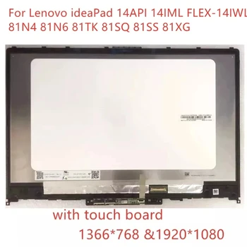 Для Lenovo IdeaPad C340-14IWL C340-14IML C340-14API C340-14 Экран ЖК-сенсорного дисплея в сборе FLEX-14IWL 5D10S39563 IPS Матрица