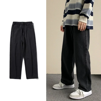 Осенне-зимние новинки Корейской уличной мужской моды, свободные джинсы с прямыми штанинами, универсальные широкие штанины для мужчин, ниспадающие на ощупь.