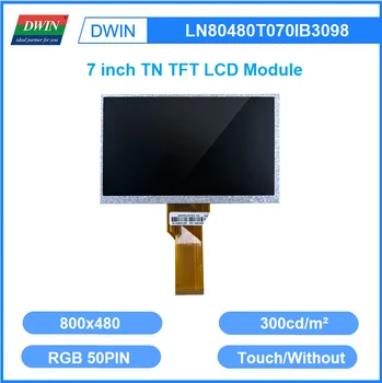 DWIN 7-дюймовый 800x480 24-битный RGB 300nit TN TFT ЖК-дисплей с емкостным резистивным сенсорным дисплеем для ESP32 STM32