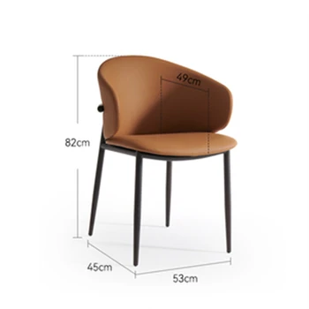 Современные стулья Обеденное кресло с откидной спинкой в скандинавском стиле Nordic Lounge Chair Accent Sillas Chair Sillas De Comedor Украшение гостиной