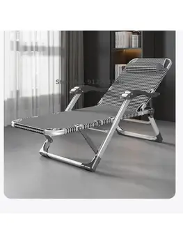 Алюминиевое кресло с откидной спинкой для дома, отдыха, балкона, офиса, летнего пляжного кресла, складного кресла для обеденного перерыва, портативного прохладного кресла