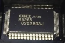 Новый оригинальный чип IC M5265 Уточняйте цену перед покупкой (Уточняйте цену перед покупкой)