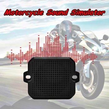 Модификация электромобиля Sound Valley sengoo имитирует звук мотоцикла, имитирующий звук двигателя электрического мотоцикла, звук волны g
