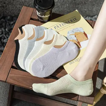 Тонкие дышащие, впитывающие пот, Износостойкие, освежающие Женские носки на лодыжках, Хлопчатобумажные сетчатые носки, Чулочно-носочные изделия из силикагеля, Носки в корейском стиле