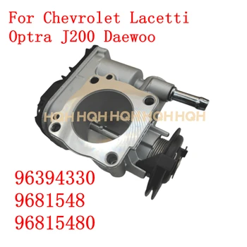 Новый Дроссельный Клапан для Chevrolet Lacetti Optra J200 Daewoo Nubira 1.4i 1.6i 2004-2012 OE 96394330 9681548 96815480