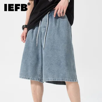 Модные джинсовые шорты IEFB, летние простые однотонные широкие повседневные джинсовые короткие брюки, винтажные мужские повседневные брюки на шнурке 9C720
