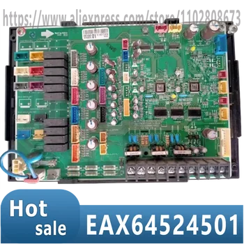 Материнская плата центрального кондиционера EAX64524501 EBR743634 многострочная плата внешнего компьютера плата управления 100% тест