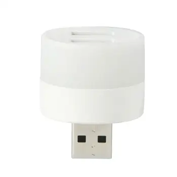 Ночная USB-Лампа Освещения Регулируемая 3000 К Теплый Ночник 6500 К Белые Лампы Вставляемая Ночная Лампа Для Спальни, Ванной Комнаты