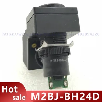 Оригинальный зуммер кнопки переключения M2BJ-BH24D