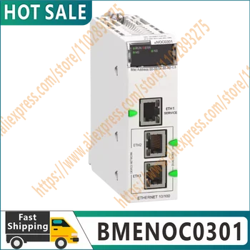 Новый оригинальный коммуникационный модуль ПЛК BMENOC0301