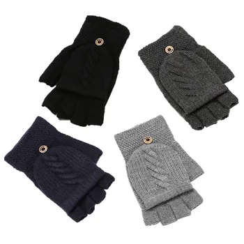 Теплые перчатки для женщин и мужчин, теплые перчатки из кораллового флиса, перчатки с эластичной манжетой, зимние перчатки с теплой подкладкой, перчатки