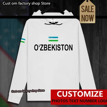 Узбекистан Узбекистан Узбекистан Узбекистан Узбекистан мужская толстовка с капюшоном пуловеры толстовки мужская толстовка новая уличная одежда