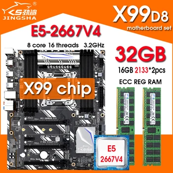 Комплект материнской платы JINGSHA X99 D8 процессор xeon e5 2667 V4 32 гб (2 * 16 ГБ) ddr4 2133 МГц ECC REG Набор памяти