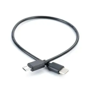 Адаптер для передачи данных от Micro USB к Mini USB Кабель-конвертер Кабель для передачи данных 25 см