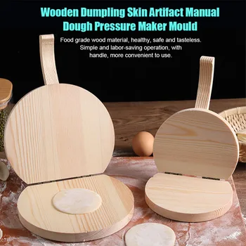 Dumpling Maker Wooden Dough Pressing Tools Household Durable Gadgets Kitchen Accessories для кухни полезные вещи
