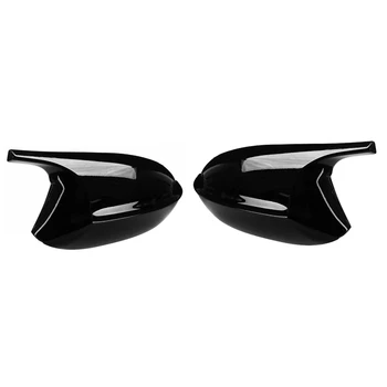 Для стайлинга автомобилей, черная боковая крышка зеркала заднего вида, крышки зеркал заднего вида, прямая замена для BMW Z4 E89 2009-2016 Автомобильные запчасти