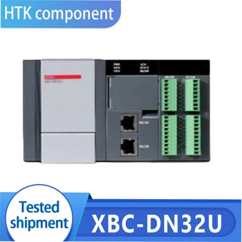 Модуль XBC-DN32U Новый и оригинальный