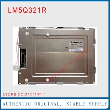 LM5Q321, LM5Q32R для Sharp, оригинальная 5-дюймовая ЖК-панель LM5Q321R