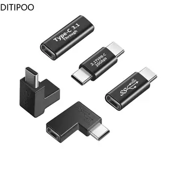 Адаптер USB Type C от женщины к женщине 10 Гбит /с, портативный адаптер для зарядки, удлинитель быстрой зарядки Type-C для телефона, планшета